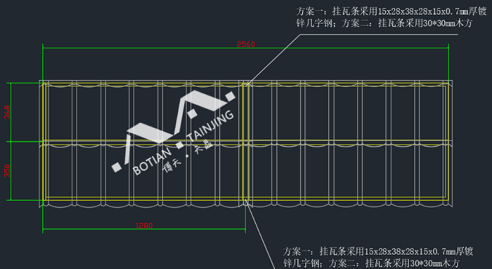 常規彩石金屬瓦安裝