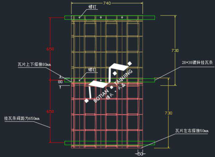 仿古金屬瓦安裝