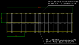 屋面安裝彩石金屬瓦掛瓦條搭接圖